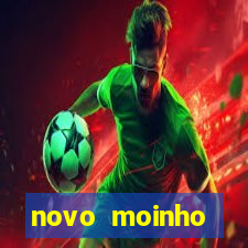 novo moinho fluminense bunge (projeto azul)